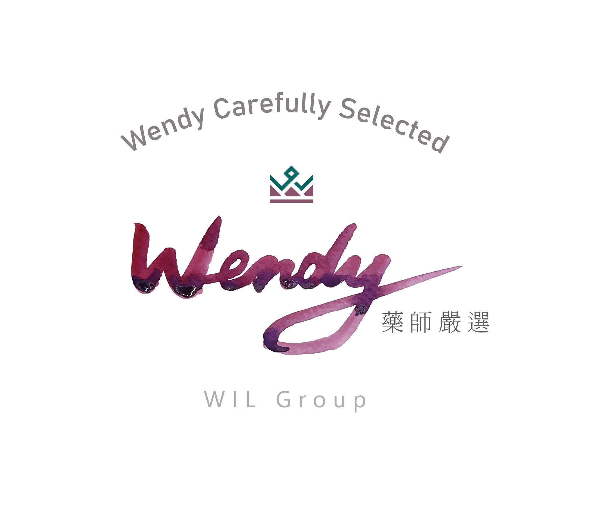 Wendy藥師嚴選－天然精油