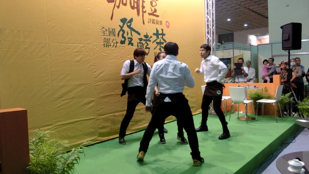 2016臺灣國產咖啡精品咖啡豆評鑑競賽頒獎典禮- 藏寶圖