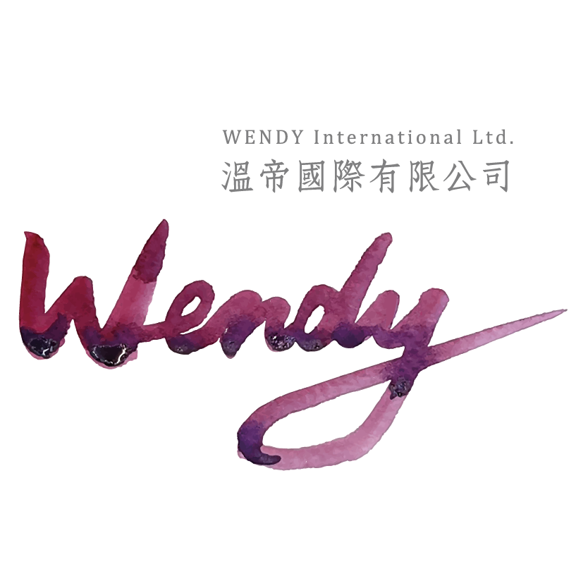 Wendy嚴選