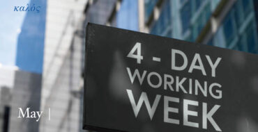 我們公司為何要推動週休三日？