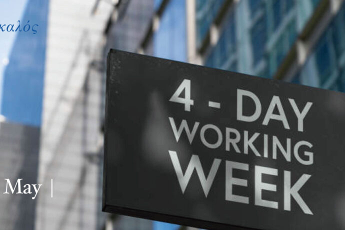 我們公司為何要推動週休三日？