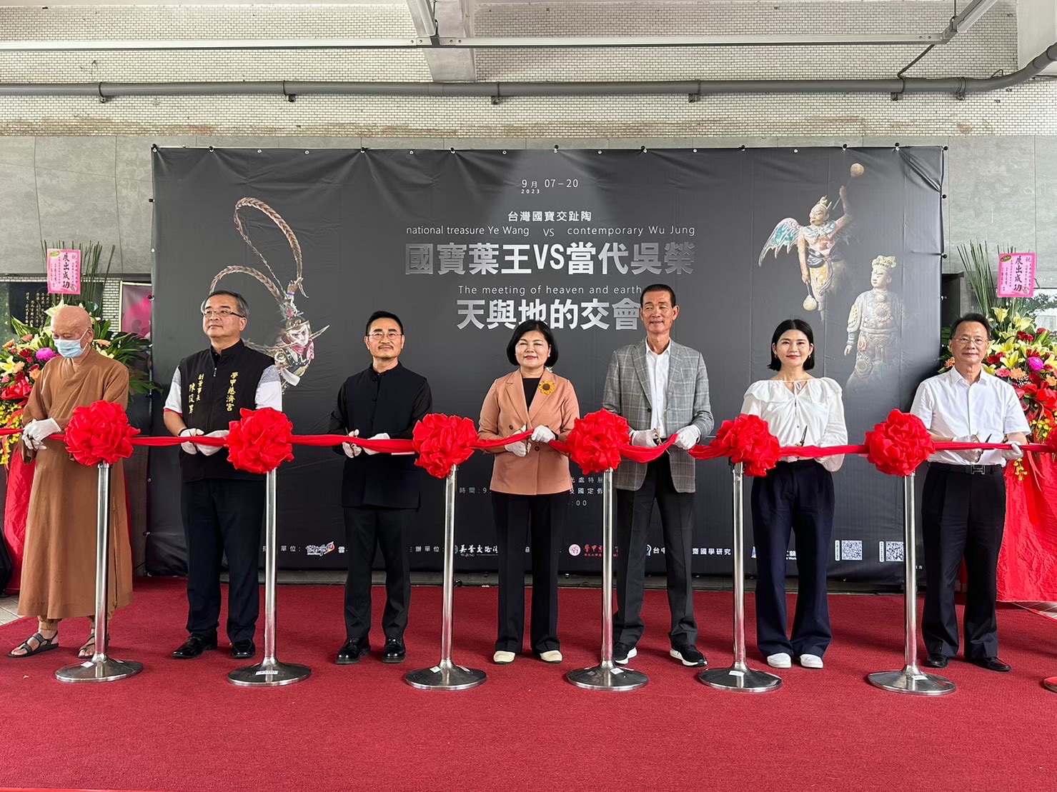 台灣國寶交趾陶特展｜「天與地的交會-國寶葉王VS.當代吳榮」｜美門參與創下記錄之展覽，與有榮焉 - 美門整合行銷