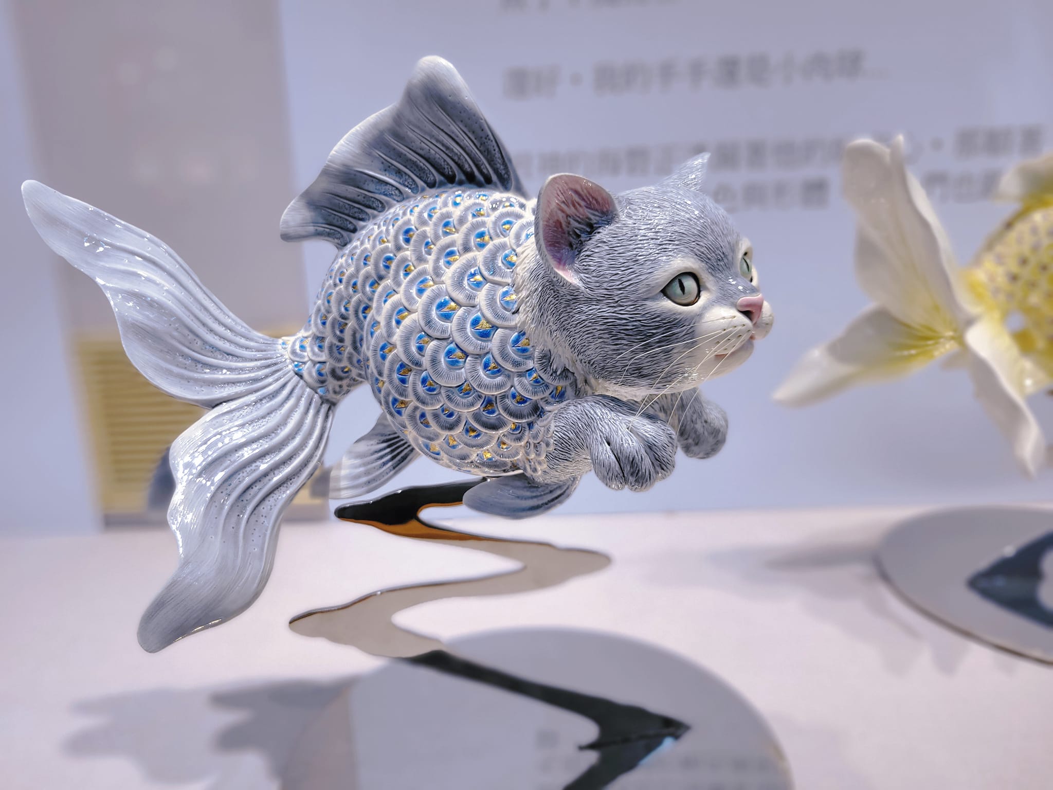 台灣國寶交趾陶藝術大師吳榮作品《貓魚》