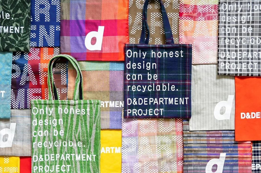 9 Dd