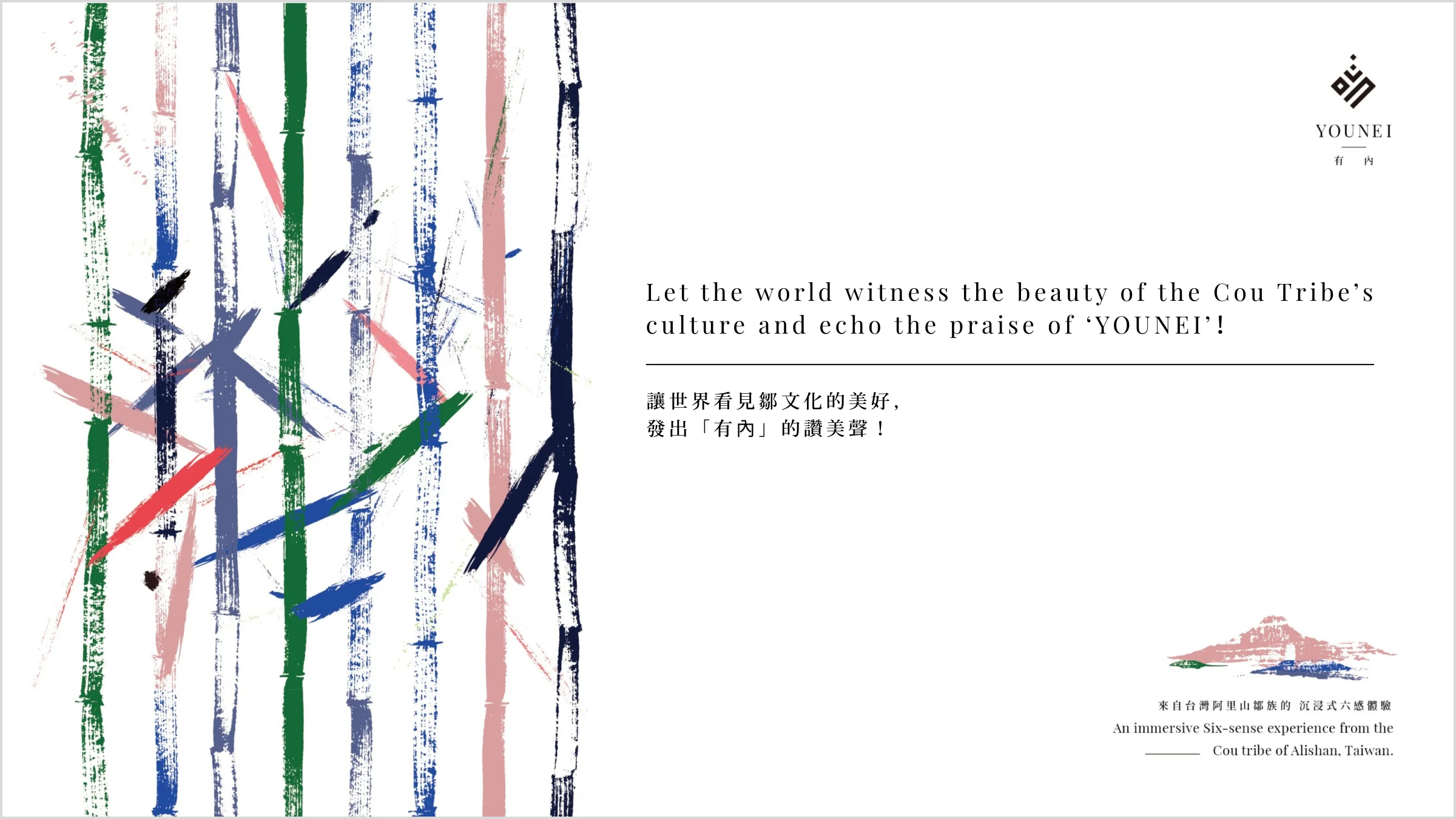 169照片組合 1