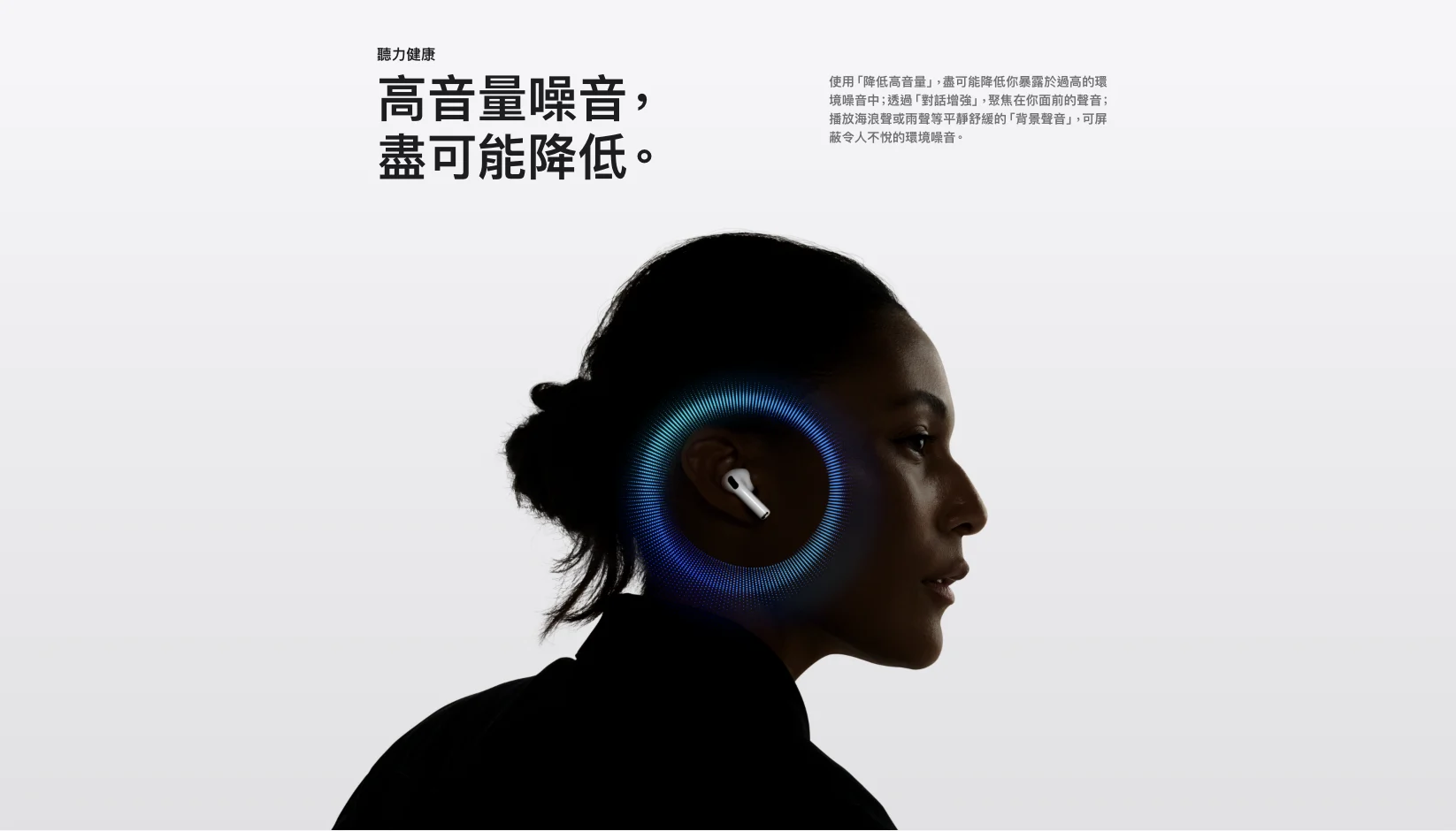 截圖 2025 10 21 下午6.26.16